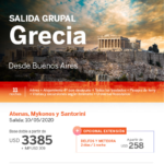 Paquetes-turismo-2019-Grecia